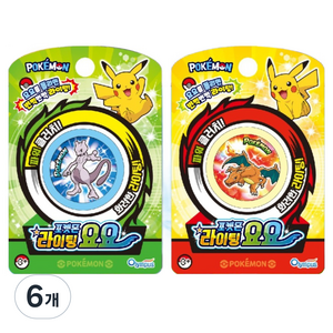 포켓몬스터 라이팅 요요, 랜덤발송, 6개