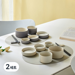 모던하우스 어반 2인조 식기 홈세트 12p, 아이보리 + 그레이, 본품 12p, 2세트