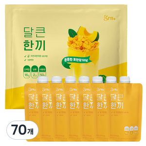GRN 프로틴 쉐이크 달큰한끼 단호박맛, 70개, 50g