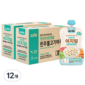 엘빈즈 이지밀 맘편한 파우치 이유식 13개월이상 한우불고기아기밥 10p, 12개, 한우불고기맛