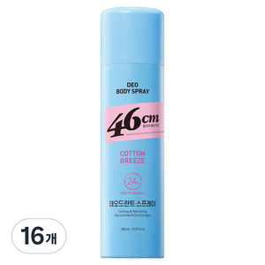 46센티미터 나이아신아마이드 데오드란트 스프레이 코튼 브리즈향, 16개, 150ml