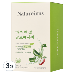 김정문알로에 하루 한 겔 알로에사비 7p, 3개, 420ml