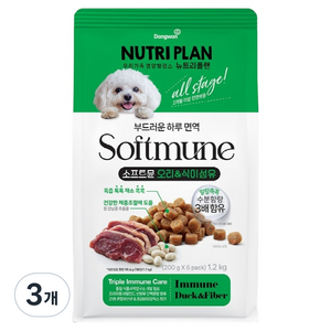 동원뉴트리플랜 전연령 강아지 소프트뮨 사료, 3개, 1.2kg, 오리