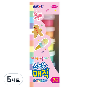 아모스 탱탱아이클레이 스노우 매직 레인보우 9g x 7종 세트, 혼합색상, 5세트