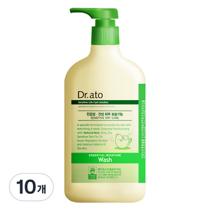 닥터아토 에센셜 모이스춰 워시 유아페이셜클렌져 마일드향, 500ml, 10개
