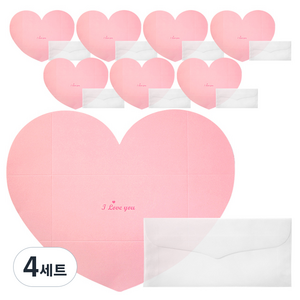 메시지 하트편지지 8p + 트레이싱지 봉투 8p + 스티커 8p 세트, 아이러브유(편지지), 투명(스티커), 4세트