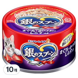 유니참긴노스푼 고양이 습식 캔, 혼합맛(참치/가다랑어/멸치맛), 70g, 10개