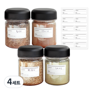 네이쳐리빙 모던 트라이탄 레터링 양념통 180ML, 4세트, 양념통 4p +네임 스티커