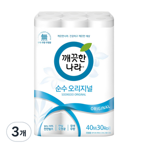 깨끗한나라 순수 오리지널 천연펄프 2겹 롤화장지, 40m, 30롤, 3세트