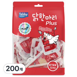 테비토퍼 닭한마리 플러스 간식, 닭가슴살, 20g, 200개