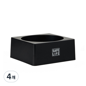 세이프라이프 소화기 받침대 HF33, 4개, 검정색