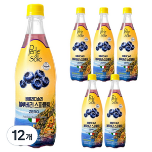 페를레디솔레 블루베리 스파클링, 12개, 500ml