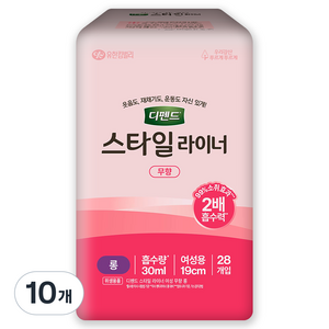 디펜드 여성용 스타일 라이너 무향, 롱, 28개입, 10개