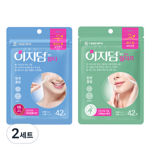 이지덤 스팟패치 뷰티 42p + 릴리프 42p 세트, 2개
