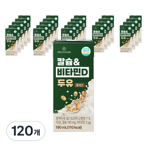 파이토메이드 칼슘&비타민D 두유 플레인, 190ml, 120개