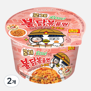 불닭볶음면 로제 큰컵 105g, 2개