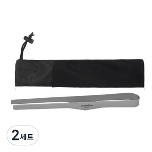 스노우라인 티타늄 BBQ 집게 + 수납 케이스, 혼합색상, 2세트
