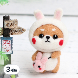Healingcare 펠트 실 바늘 DIY 세트, 3세트, 37 시바 투투