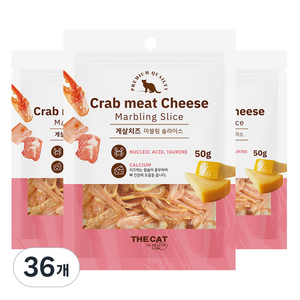 더캣 고양이 마블링 슬라이스 간식, 혼합맛(게살/치즈), 50g, 36개