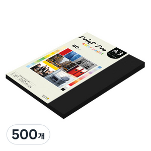 종이문화 프린트프로 칼라복사지 No 32 블랙, 500개, A3