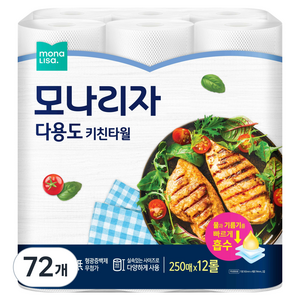 모나리자 다용도 키친타올, 72개, 250매