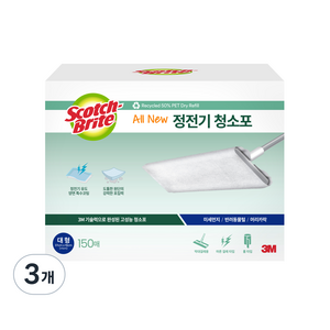 스카치브라이트 올뉴 재활용 PET 50% 사용 정전기 청소포 150p, 3개