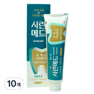 시린메드 잇몸케어 치약, 125g, 10개