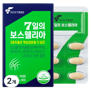 뉴트리 7일의 보스웰리아 30p, 2개, 30정