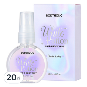 바디홀릭 화이트포션 바디미스트, 50ml, 20개