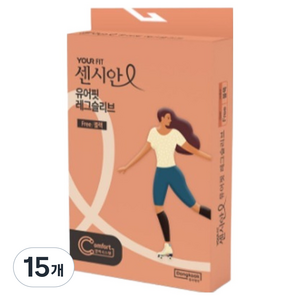 센시안 유어핏 레그슬리브 종아리 무릎형 BLACK 2p, 15개