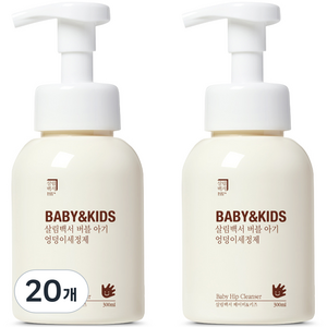 살림백서 베이비 앤 키즈 버블 아기 엉덩이 바디클렌저 라벤더향, 300ml, 20개