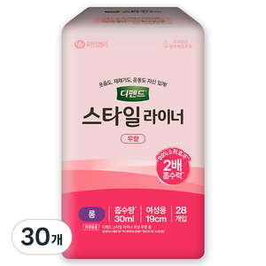 디펜드 여성용 스타일 라이너 무향, 롱, 28개입, 30개