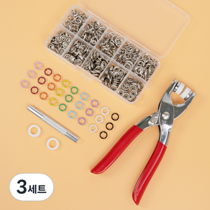 꽁쏘 만능 똑딱이 펀치 + 케이스 + 실버 단추 100p + 컬러 단추 50p + 도구 세트, 혼합색상, 3세트