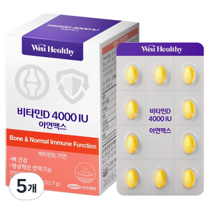 위시헬씨 비타민D 4000IU 아연맥스, 90정, 5개