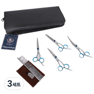 딩동펫 강아지 세이프티 미용가위 세트, 실버, 3세트