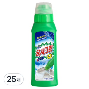 옥시크린 큐 바르는 얼룩제거제, 25개, 220ml