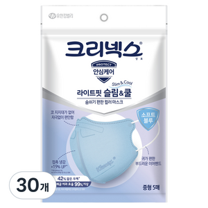 크리넥스 유한킴벌리 라이트핏 쿨마스크 중형, 5개입, 30개, 소프트블루