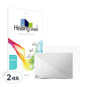 힐링쉴드 에이수스 ROG 제피러스 G14 GA401 무광 외부보호필름 상판 2p, 2세트
