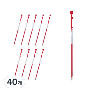 파이롯트 콜레토 리필심 0.4mm LHKRF-10C, 레드, 40개