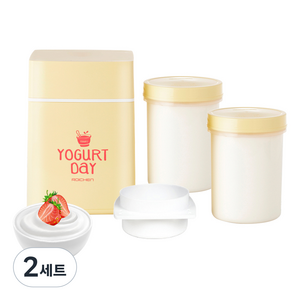 로이첸 요거트 데이 메이커 + 전용 발효용기 2개, 2세트, 옐로우