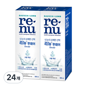리뉴 후레쉬 렌즈 세정액, 500ml, 24개