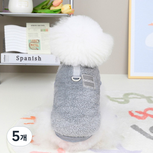 파스텔펫 반려동물 컬러 보들 극세사 티셔츠, 그레이, 5개