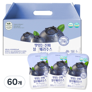 유기농마루 맛있는 진짜 블루베리주스, 100ml, 60개