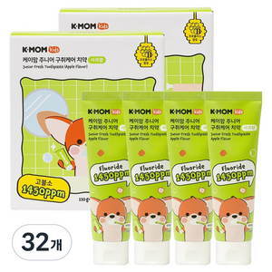 케이맘 주니어 구취케어 고불소 치약 사과향, 110g, 1개입, 32개