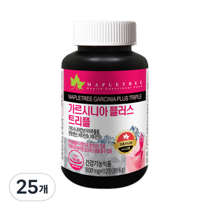 메이플트리 가르시니아 플러스 트리플, 25개
