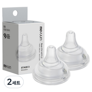 모윰 리얼핏 젖꼭지 2p, 3단계, 2세트