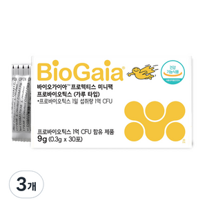 바이오가이아 프로텍티스 프로바이오틱스 미니팩 30p, 9g, 3개