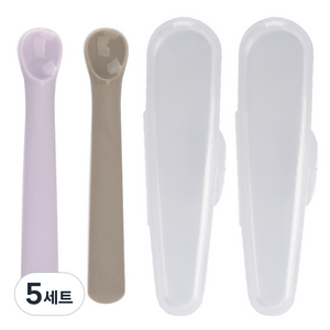 데일리라이크 봉봉 이유식 스푼 1단계 2p + 케이스 세트, 스푼(라벤더, 코코아), 5세트