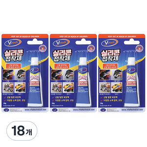 Vtech 실리콘 접착제, 18개