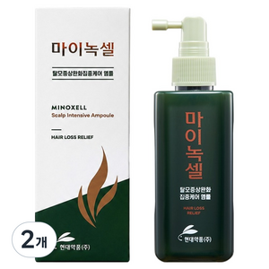 마이녹셀 현대약품 스칼프 인텐시브 탈모증상완화 두피 헤어 앰플 토닉, 2개, 200ml
